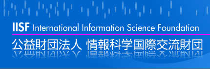 International Information Science Foundation